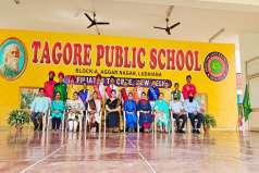 INVESTITURE CEREMONY