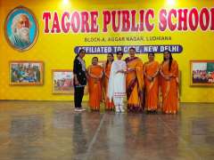 Orientation Program by Mam Principal