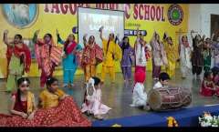 Baisakhi Celebration 2026