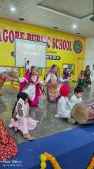 Baisakhi Celebration 2026